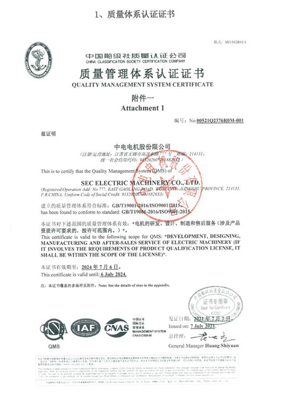 凯发K8保龄球场地认证