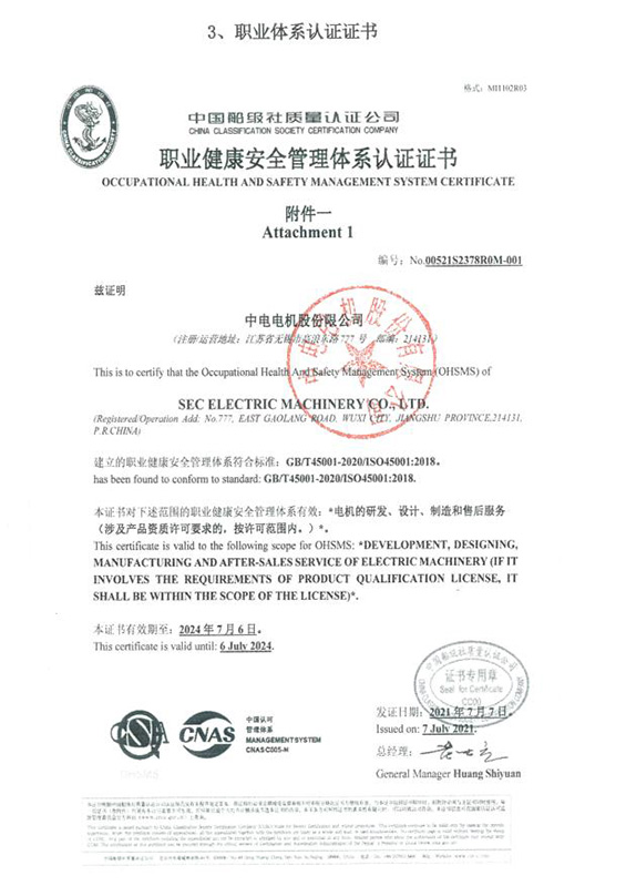 凯发K8保龄球赛事认证