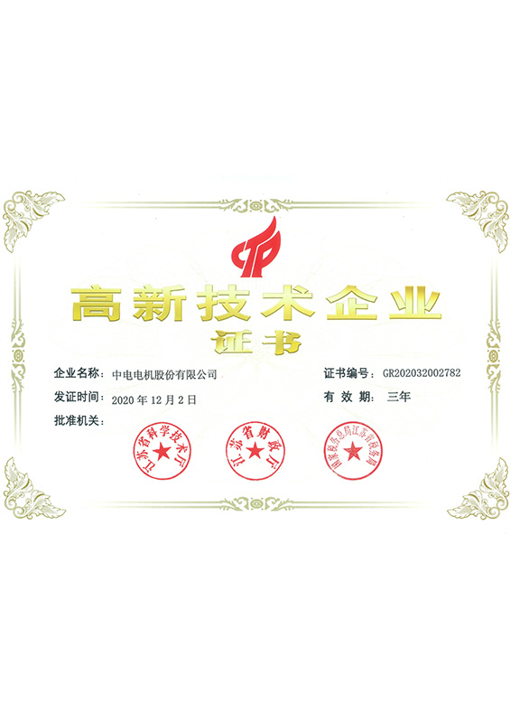凯发K8体育文化奖