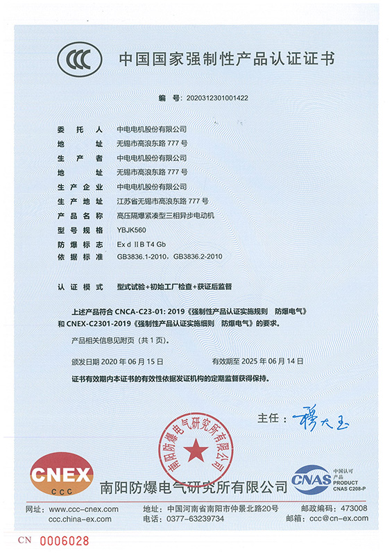 凯发K8教练培训认证