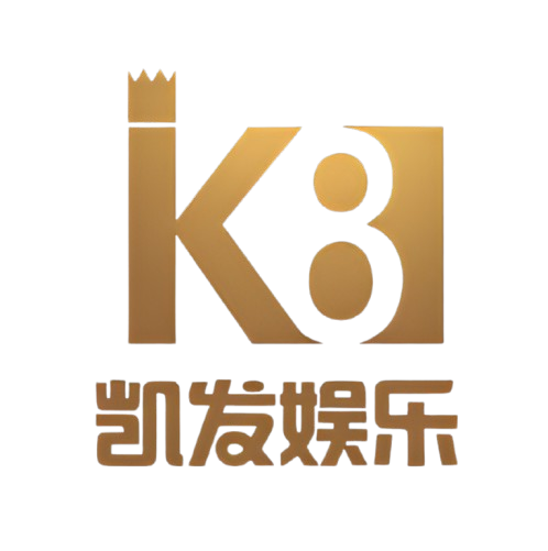 凯发K8中国官方网站