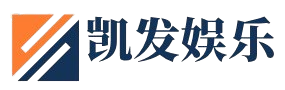 凯发K8 (中国) 官方网站