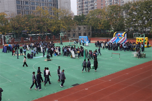 闵行]七宝实验中学：多元引航 伴生逐光——2024学年第一学期首届全员导师欢乐嘉年华(图2)