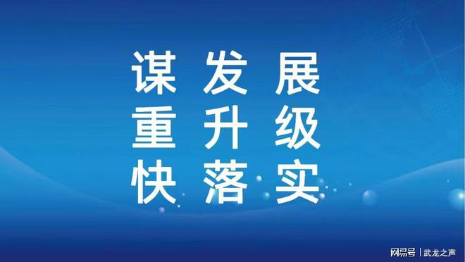 知识保存与传播工作室二一五集团成立