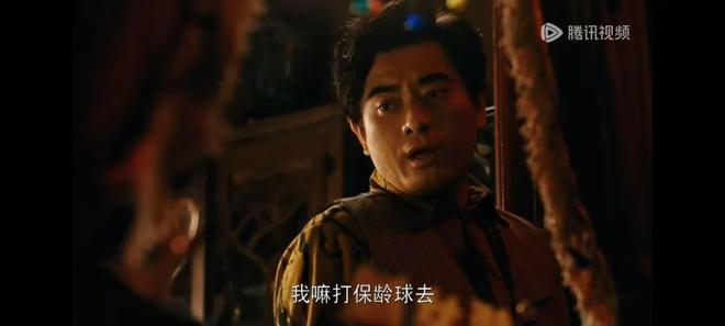 上海保龄球简史