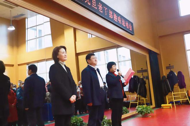 桑榆焕彩乐运动 银龄相聚迎元旦(图1)