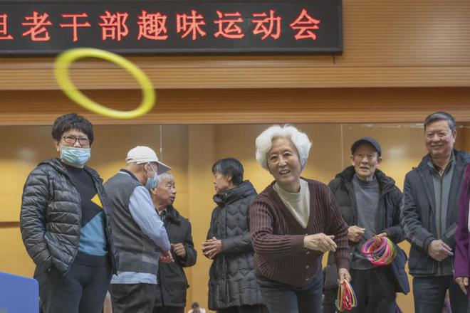 桑榆焕彩乐运动 银龄相聚迎元旦(图3)