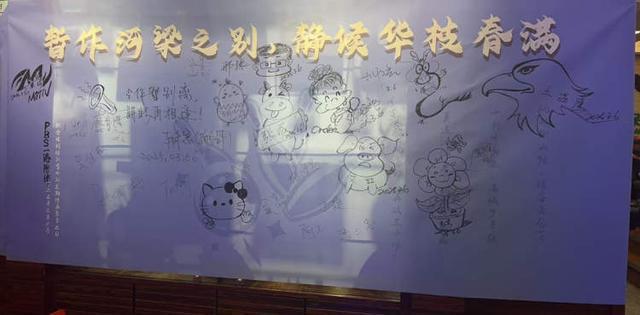 从瑞典、澳洲飞回来再打一球欧登保龄球馆最后一夜：23点仍座无虚席(图9)