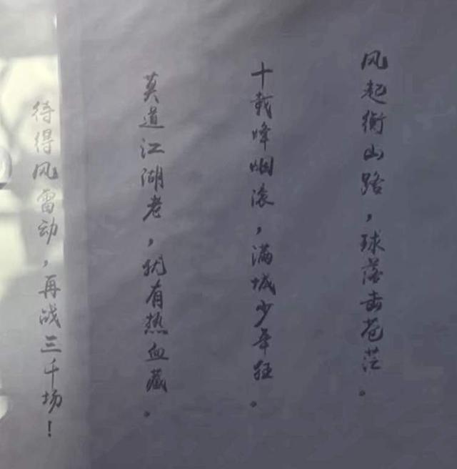 从瑞典、澳洲飞回来再打一球欧登保龄球馆最后一夜：23点仍座无虚席(图6)