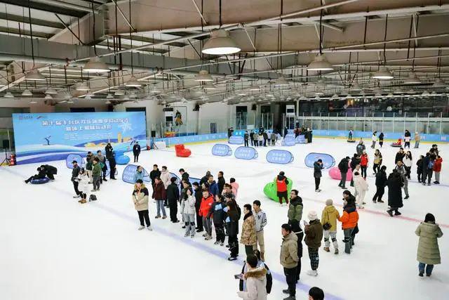 第十届丰台区欢乐冰雪季正式启动(图3)