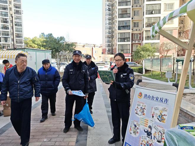 洪山区和平街道东方雅园社区开展 “法治宣传进万家·法律知识惠及全民” 社区国企退休人员普法活动(图3)