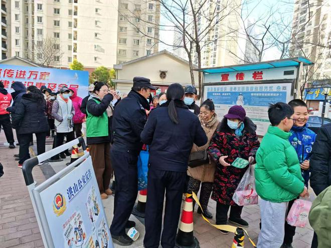 洪山区和平街道东方雅园社区开展 “法治宣传进万家·法律知识惠及全民” 社区国企退休人员普法活动(图8)