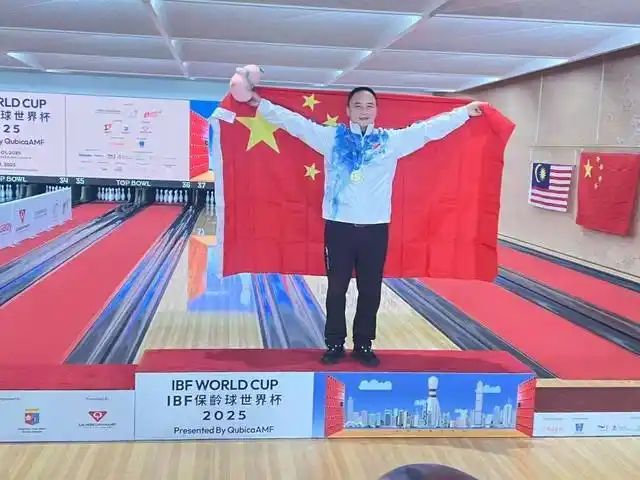 梅州人的骄傲！他荣获世界冠军(图1)