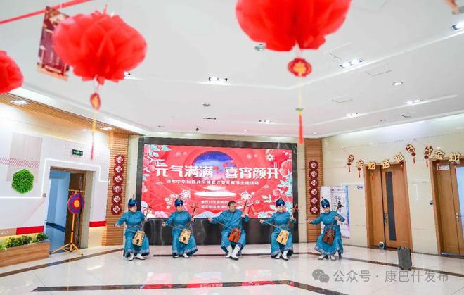 “元”气满满 喜“宵”颜开