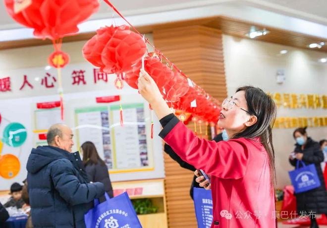 “元”气满满 喜“宵”颜开(图3)