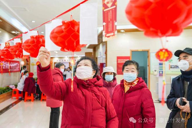 “元”气满满 喜“宵”颜开(图4)