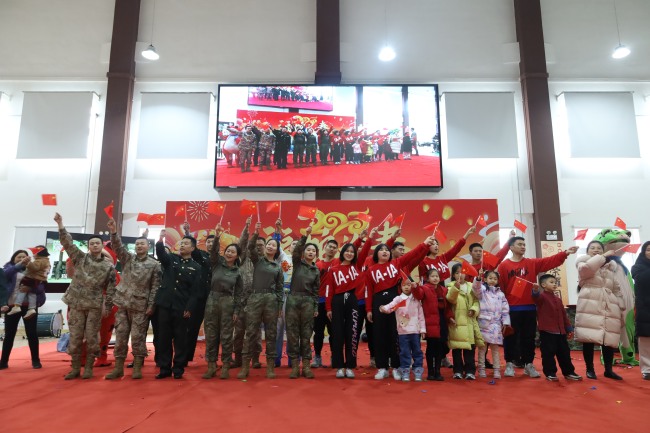 游园盛会迎新春 昂首阔步新征程(图8)