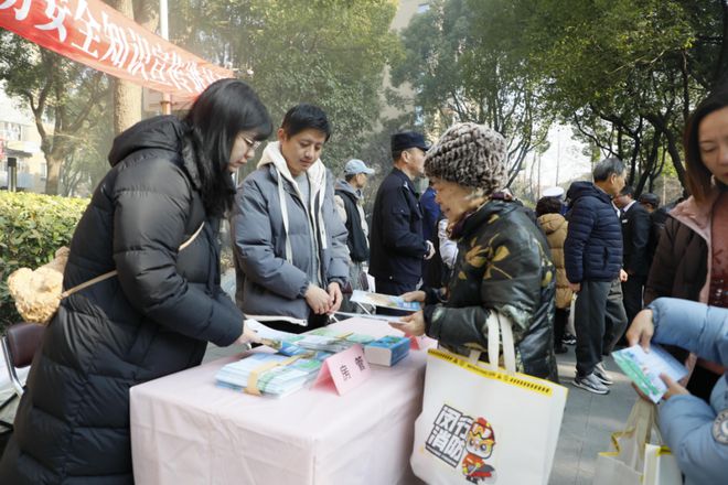 迎新送福平安到家 本市广泛开展消防安全知识宣传进社区主题日活动(图16)
