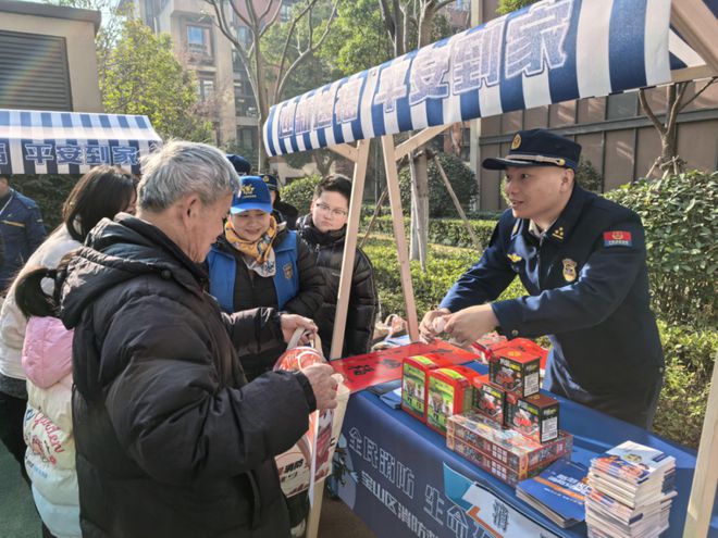 迎新送福平安到家 本市广泛开展消防安全知识宣传进社区主题日活动(图18)