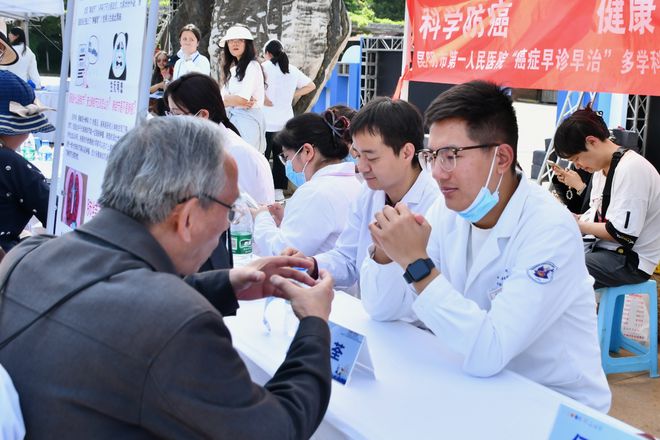 2025年全民健身志愿服务科学健身科普大讲学系列活动成功举办(图6)