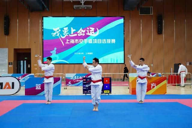 上海召开第十五届全国运动会群众赛事活动备战动员会暨反教育培训会(图4)