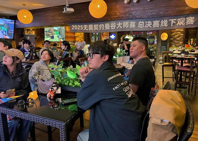 超430万这个FPS电竞赛事又一次创纪录了(图3)