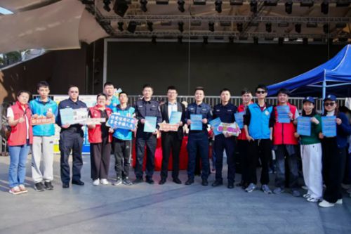 平安信托解锁金融反诈“潮玩法”(图1)