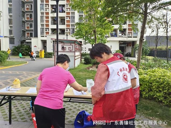 政策宣传 “小活动”汇聚民生 “大温暖”(图1)