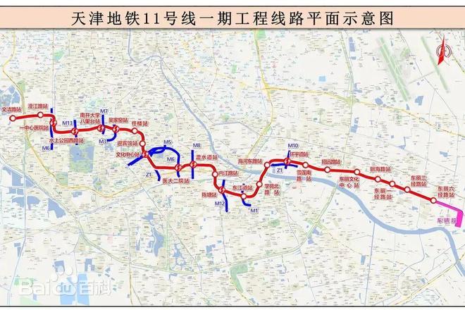 民声养老金领取、地铁新进展、丰收节活动……津城本周热点一览(图7)