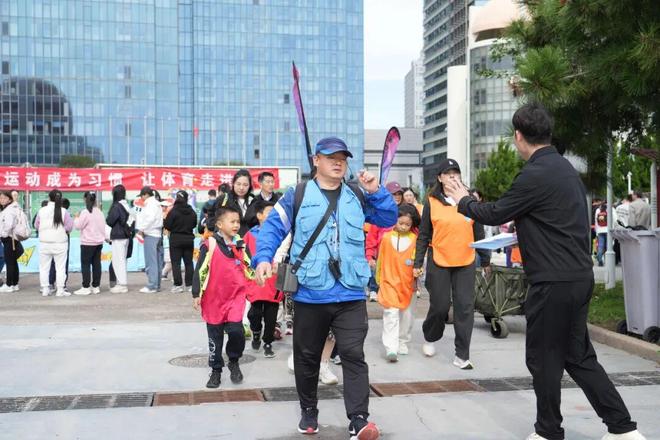 云端健身全民共享！青岛市第五届全民健身云上运动会启幕(图3)