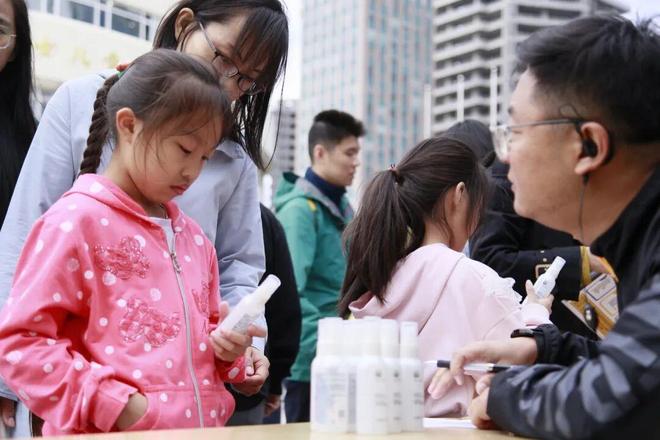 云端健身全民共享！青岛市第五届全民健身云上运动会启幕(图6)