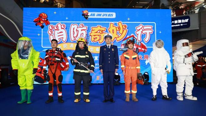 株洲这场深度“旅行”真奇妙！