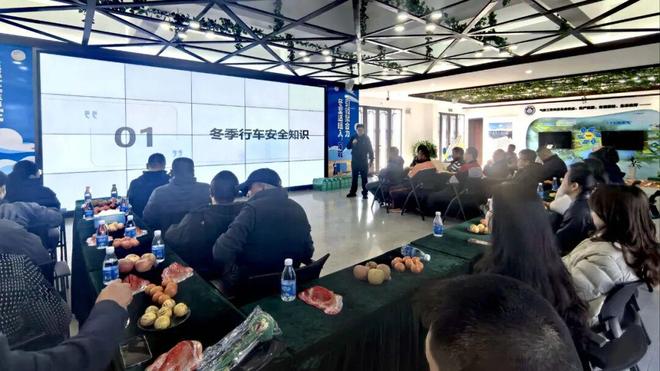 普陀司机幸福了!这场活动把平安、健康、快乐全打包(图3)