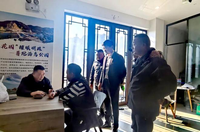 普陀司机幸福了!这场活动把平安、健康、快乐全打包(图5)